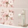 Фриз Sakura Modern 2,5x45 код 2847 Церсаніт