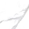 Плитка керамогранітна JL 01 SP SQ 1200x2780 Mirage