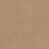 Плитка керамогранітна R7GT Contrasti Beige 200x200x10 Ragno