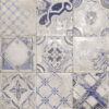 Плитка стінова Ricordi Bianco 200x200x9 Mainzu