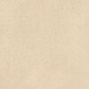 Плитка стінова Serene Beige RECT 250x750x9 Paradyz
