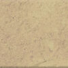 Плитка фасадна Argilla Mocca Light 74x300x9 Cerrad