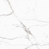 Плитка керамогранітна R8RG Incanto Venatolossy STR 1200x2780x6 Ragno