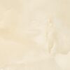 Плитка стінова Illusion Beige 300x600x9 Paradyz