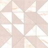 Плитка стінова Palmer Modern SAT 200x600x8,5 Cersanit