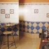 Фриз Torello Litos Blanco 30x200 Mainzu