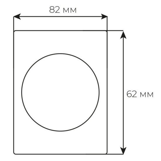 238b1aaa35-2_resize_1200x1200 Securemme 4350KF5 Декоративна накладка прямокутна чорна
