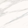 341429-58379 Плитка керамогранітна Nikoi Verbier-R RECT 600x1200x11 Vives
