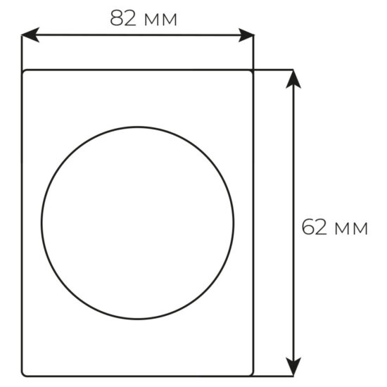 3ec83ea8b7-2_resize_1200x1200 Securemme 4370KСL Декоративна накладка для броненакладки прямокутна хром