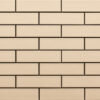 4ff58-20-krem-gladka_p_kopia Плитка фасадна Krem 65x245x6,5 Cerrad