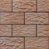 Камінь фасадний Cer 23 Agat 14,8x30x0,9 код 7368 Cerrad