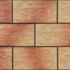 833a1-jesienny_lisc_cer_3_jesienny_lisc__1 Камінь фасадний Cer 3 Осінній лист 14,8x30x0,9 код 7252 Cerrad