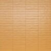 Плитка стінова RCGD Wish Yellow Semimatt 53x300 Ragno