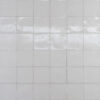 98772565-eb172 Плитка керамогранітна RC7N Amuri Bianco 200x200 Ragno