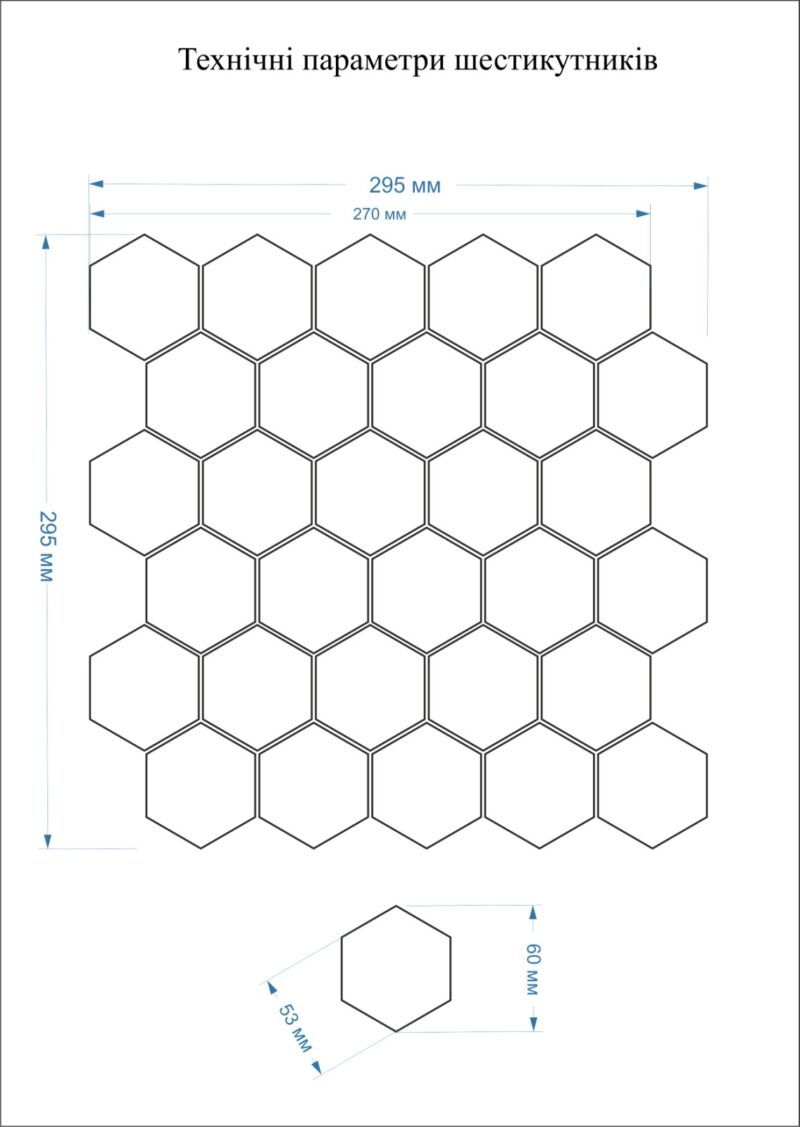 b3130-hexagon Мозаїка HP 6031 Hexagon 295x295x9 Котто Кераміка
