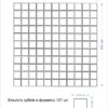 Мозаїка СМ 3030 С2 Gray-White 300x300x8 Котто Кераміка
