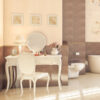 Плитка стінова Diana Beige 250x400x8 Cersanit