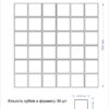 ea13e-48-48 Мозаїка скляна GMP 0848042 С print 41 300x300 (кубик 4,8х4,8) Кераміка Лео УКРАЇНА