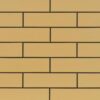 Плитка фасадна Piaskowa 65x245x6,5 Cerrad