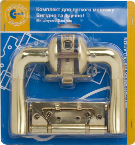 f415bf587d-1_resize_1200x1200 Комплект Siena 6-45 пол латунь/мат латунь + 2 завіси блістер