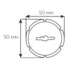 17a4bb5d59-2_resize_1200x1200 Securemme 4000KCL Декоративна вставка під сувальд хром
