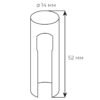 3ddc7b2f9b-2_resize_1200x1200 Ковпачок Fimet 3151 мат білий