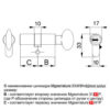 7a9e237adc-2_resize_1200x1200 Циліндр Mgserrature 31/41P = 72mm кл/ручка латунь 5 ключей