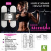 b12a7dc806-4_resize_1200x1200 Петля Koblenz Atomika K8000 мат хром