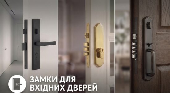 AGB Art. B005900103 Ответная планка к механизму Grande WC латунь без отб кос.