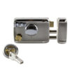 Замок накладний Comit Art.CT0681 2риг,нерж.сталь,5кл