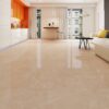PULPIS BEIGE GRANDE 80х160 (плитка для підлоги і стін)