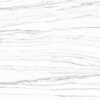 MARMI WHITE MACAUBA LAP. RET 60х120х1 (плитка для підлоги і стін) M125 (087131)