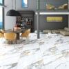 navara48618z CARRARA GOLD 60х60 (плитка для підлоги і стін)