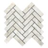 ARTILE IVORY NAT RET 27х25.5 декор M177 (156303) (плитка для підлоги і стін)