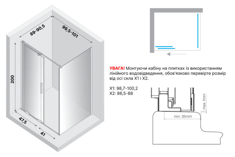 Душова кабіна прямокутна SMART 100x90x200 скло clear ACTIVE SHIELD 8мм