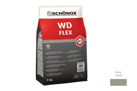 navara63201 Затирка цементна еластична Schonox WD Flex, Сіра 5 кг