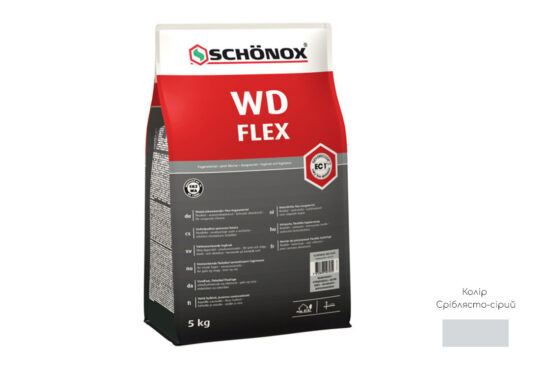 navara63204 Затирка цементна еластична Schonox WD Flex, Сріблясто-Сіра 5 кг