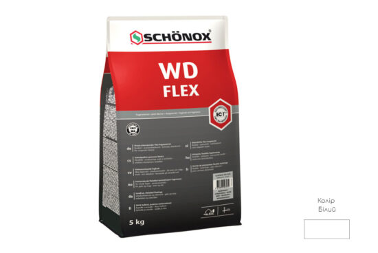 navara63206 Затирка цементна еластична Schonox WD Flex, Біла 5 кг