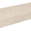 navara69794 BEIGE STONE SQUARE STAIR TREAD 62.5х31.7 (сходинка)