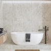 navara71321a THE STONE бежевий 60х120 carving TH1980 (плитка для підлоги і стін)
