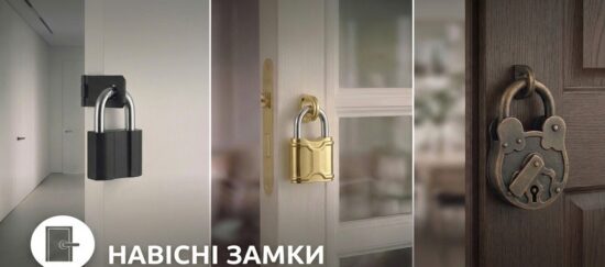 AGB Art. B005900103 Ответная планка к механизму Grande WC латунь без отб кос.