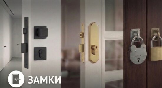 замки "Bruno" Куточок для туалетної кабінки (12 шт), чорний