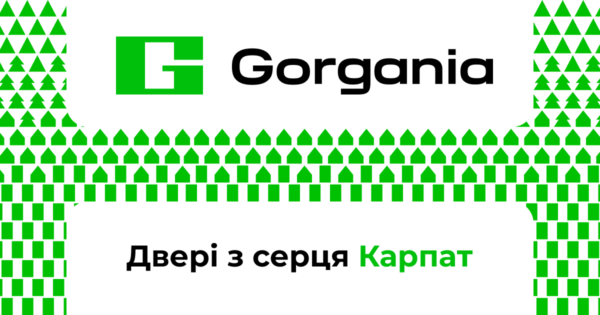 Gorgania