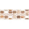 0841888001677188674.jpg Плитка Ceramica Deseo Arabesque Beige Decor 30х90см декор