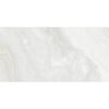 0052259001732791880-600.jpg OMNIA CREAM 600×1200 (1 сорт)